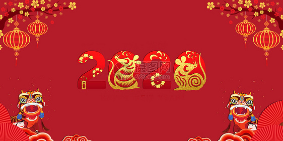 中国红新年快乐图片