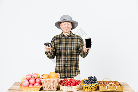果农水果出售手机交易图片
