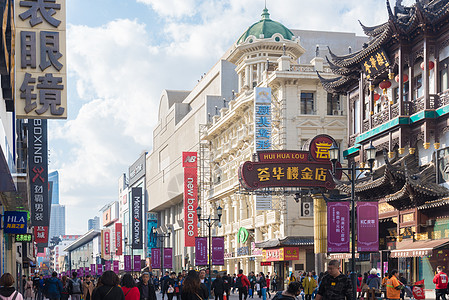 沈阳世博园沈阳城市风光中街背景