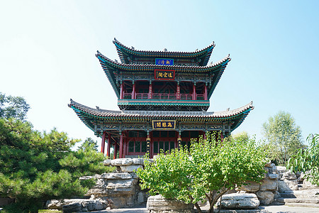 阳光下的建筑山西晋祠风景区背景