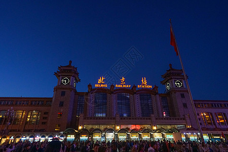 夜晚广场北京站背景