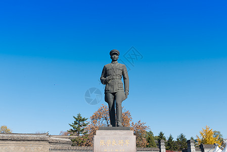 沈阳张氏帅府博物馆背景