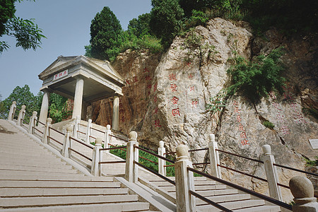 骊山旅游烽火台高清图片