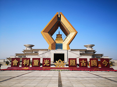 山西古建筑陕西宝鸡法门寺背景