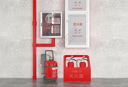 消防栓消防设施设计图片