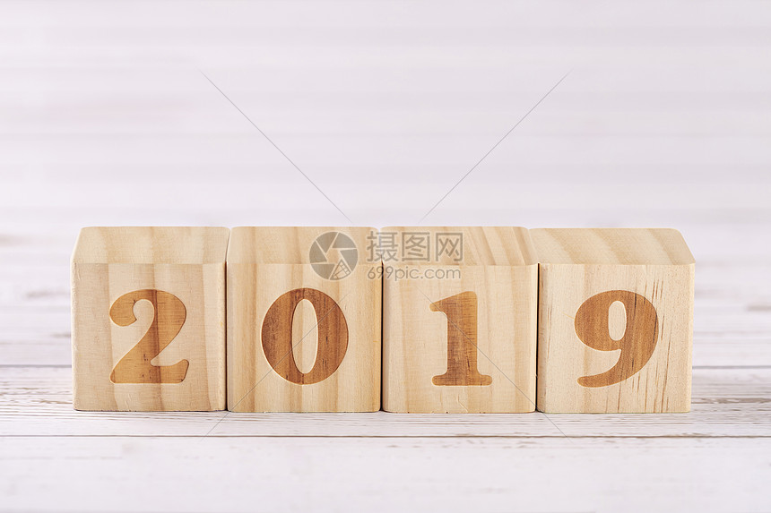 2019图片