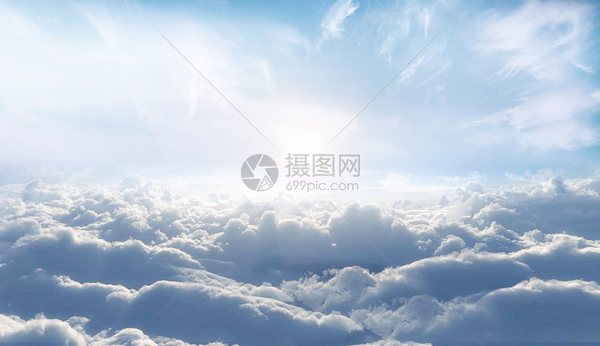 云端