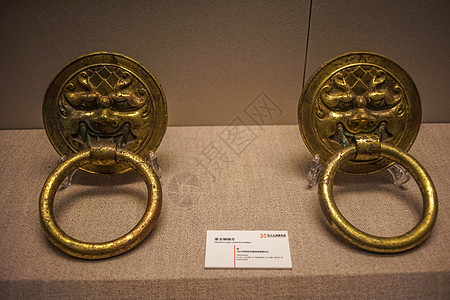 西安博物馆鎏金铜铺首图片