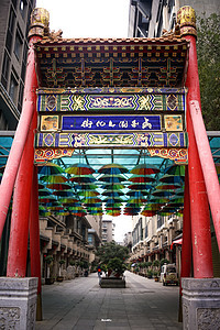 西安关中文化创意园背景图片