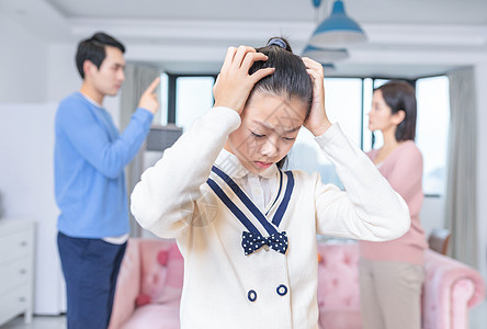 青年男性青少年家庭烦恼背景