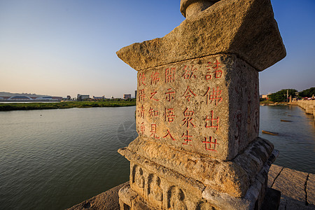 阳光下的建筑泉州洛阳桥背景