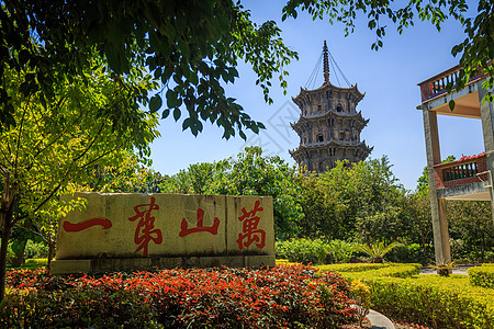 海上建筑风光泉州开元寺背景