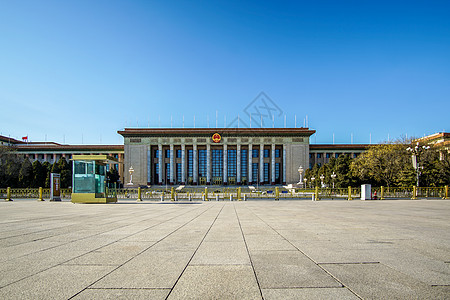 北京国家会议中心北京人民大会堂背景