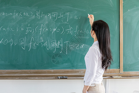 数学函数女教师黑板书写背景