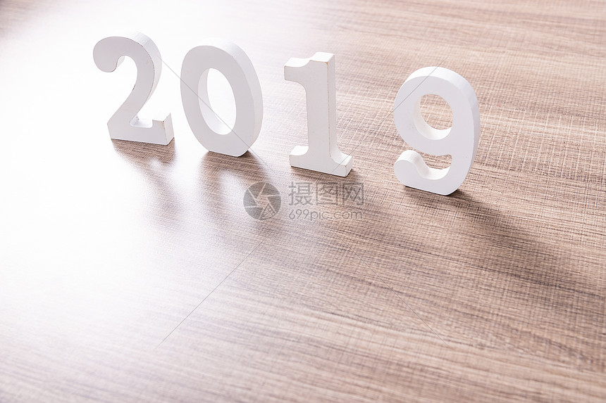 元旦新年2019图片