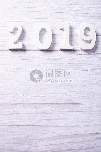 新年2019元旦图片