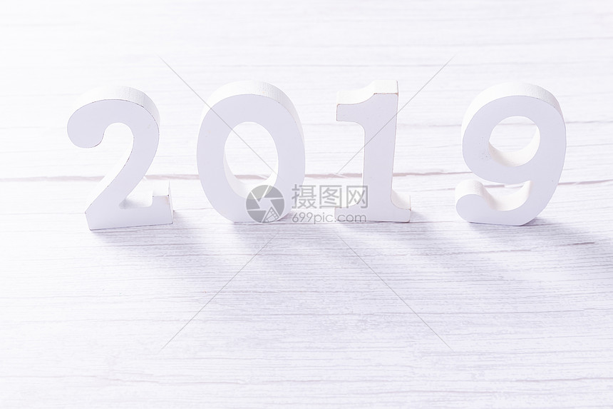 新年2019元旦图片