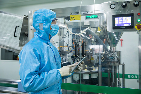 化工实验化工厂产品质量检测背景