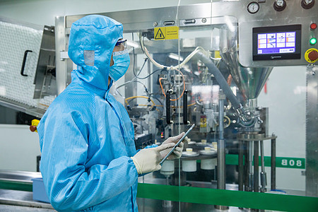 无菌实验室化工厂产品质检员背景