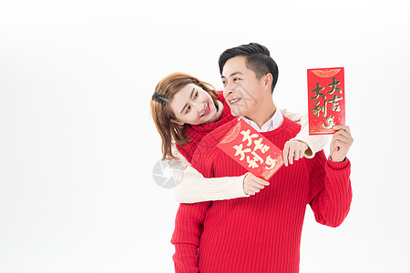 春节拜年新年情侣发红包背景