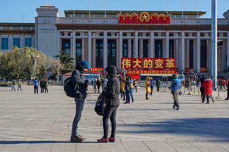 北京中国国家博物馆改革开放四十周年展览图片