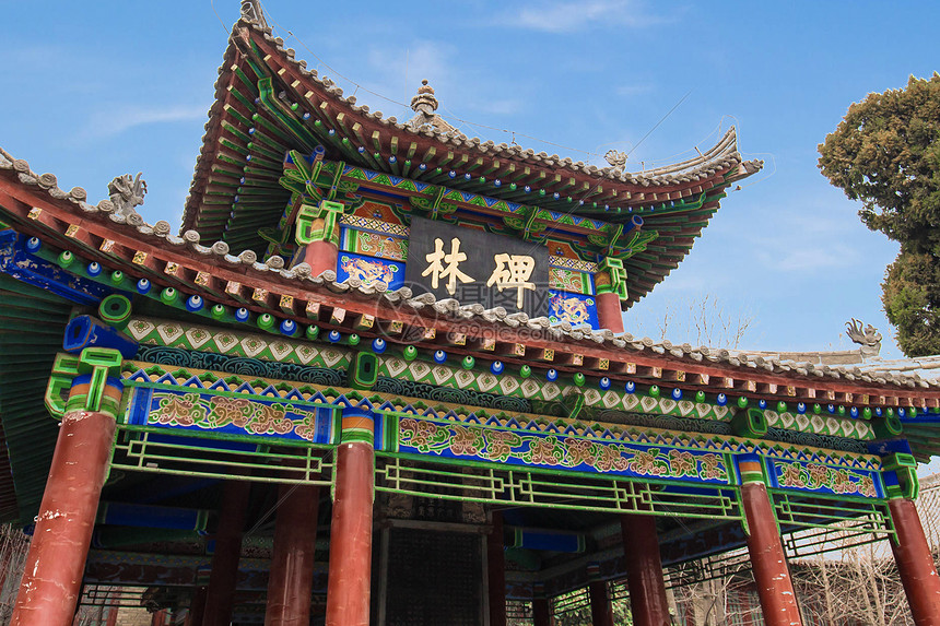 西安碑林博物馆外景