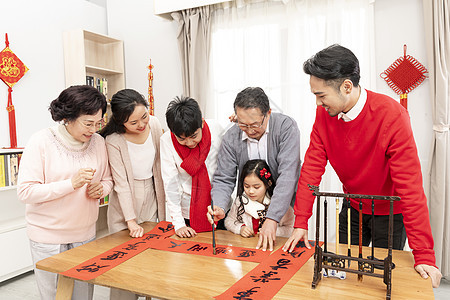 新年祖孙三代写对联图片