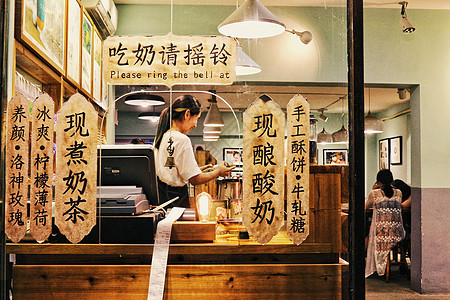 美食店铺曾厝垵夜市上的古早味饮品店背景