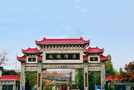 洋务运动汉阳铁厂旧址图片