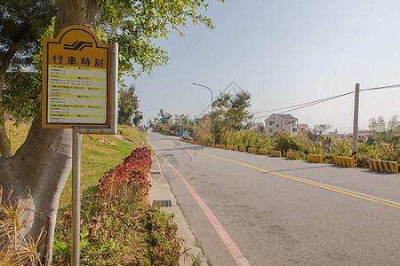 宝岛风光金门公交站牌背景