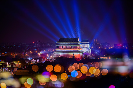 北京钟鼓楼灯光秀图片