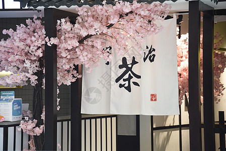 日本茶道餐厅装饰背景图片