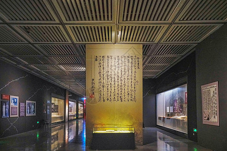 历史墙云南省博物馆背景