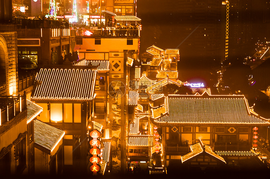 重庆洪崖洞夜景图片