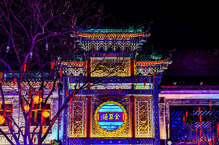 著名建筑夜景北京全聚德门楼的建筑背景