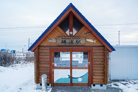 雪日本北海道鳟浦站背景