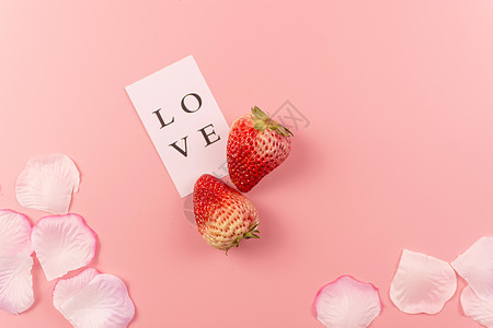 情人节草莓背景图片