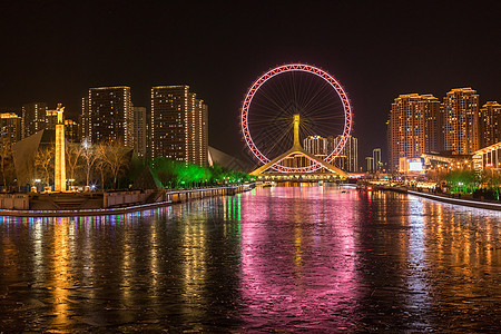 天津地标天津眼夜景图片