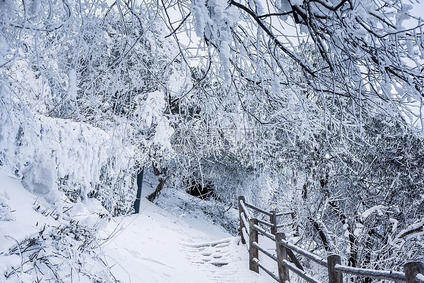 峨眉山雪景图片