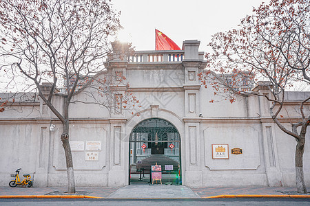 天津庆王府大门图片