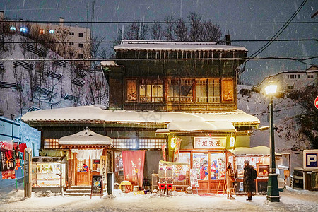 日本冬天北海道小樽居酒屋背景