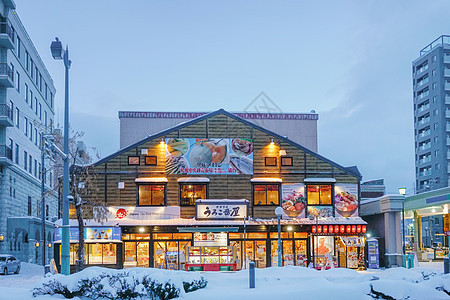 北海道小樽居酒屋背景图片