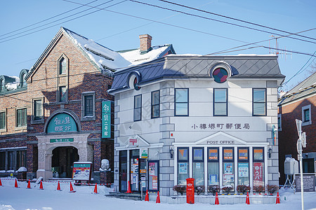 日本建筑北海道小樽邮局背景