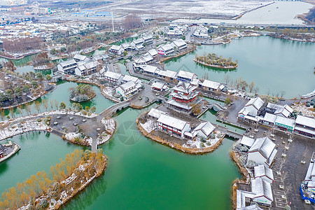 孔雀城航拍江苏淮安水釜城景区雪景背景