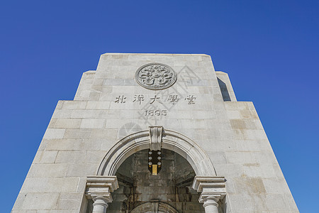 天津大学风光背景