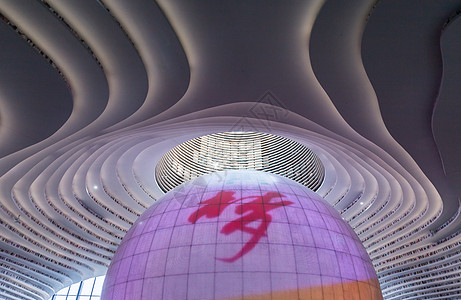 天津滨海图书馆入口层次设计 图片