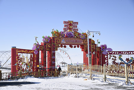 新疆赛里木湖冬季风景及春节装饰图片