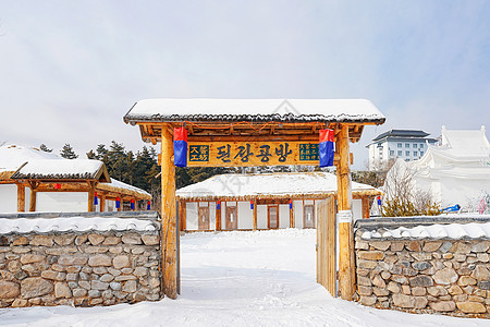 韩屋民居延边州朝鲜民居大酱工坊背景