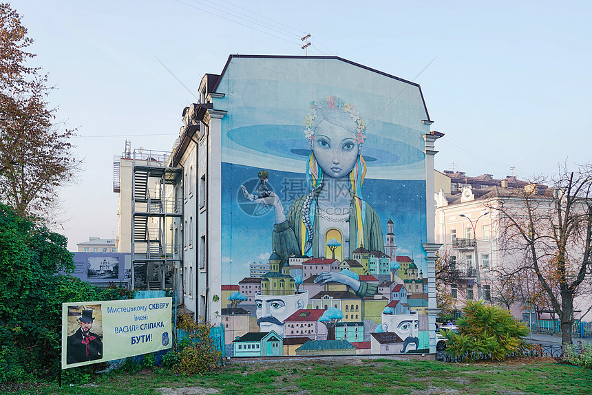 乌克兰基辅城市风光