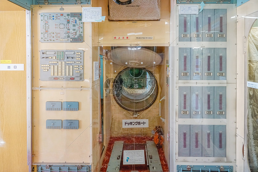 太空飞船舱内部图片